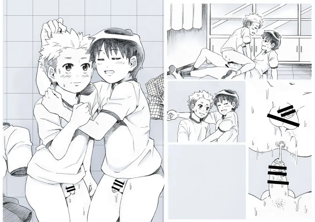 Seiyoku Bakuhatsu Shounen Vol. 3 -Sex Sense- Fhentai - Page 52