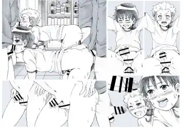 Seiyoku Bakuhatsu Shounen Vol. 3 -Sex Sense- Fhentai - Page 43