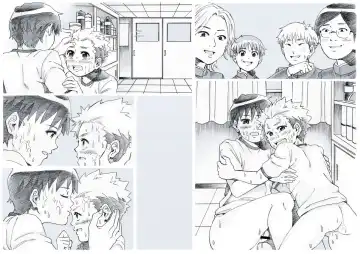 Seiyoku Bakuhatsu Shounen Vol. 3 -Sex Sense- Fhentai - Page 46