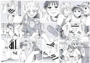 Seiyoku Bakuhatsu Shounen Vol. 3 -Sex Sense- Fhentai - Page 5