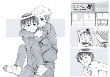 Seiyoku Bakuhatsu Shounen Vol. 3 -Sex Sense- Fhentai - Page 53