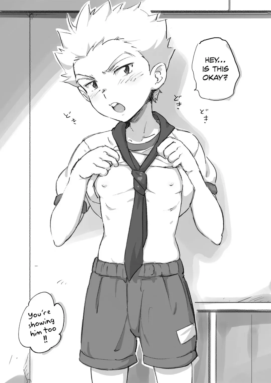 [Tori Hrami] Naisho no Undoukai Fhentai - Page 11