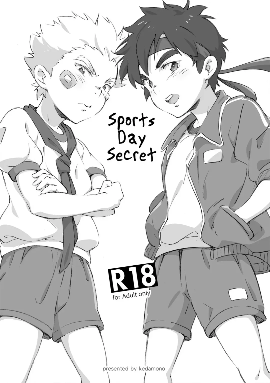 [Tori Hrami] Naisho no Undoukai Fhentai - Page 1