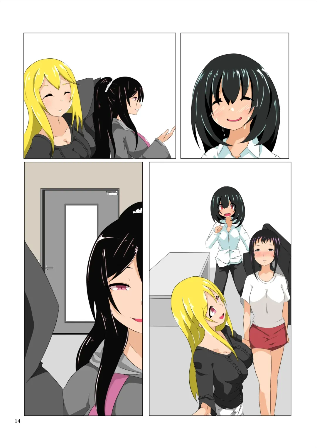 [Atarime] Futanari Kansenshou ni Tsuite no Kijutsu 2 Fhentai - Page 59