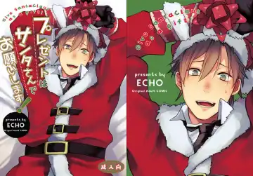 Read [Echo Jiro] Present wa Santa-san de Onegaishimasu! - Fhentai