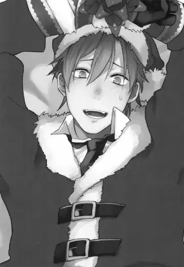 [Echo Jiro] Present wa Santa-san de Onegaishimasu! Fhentai - Page 2