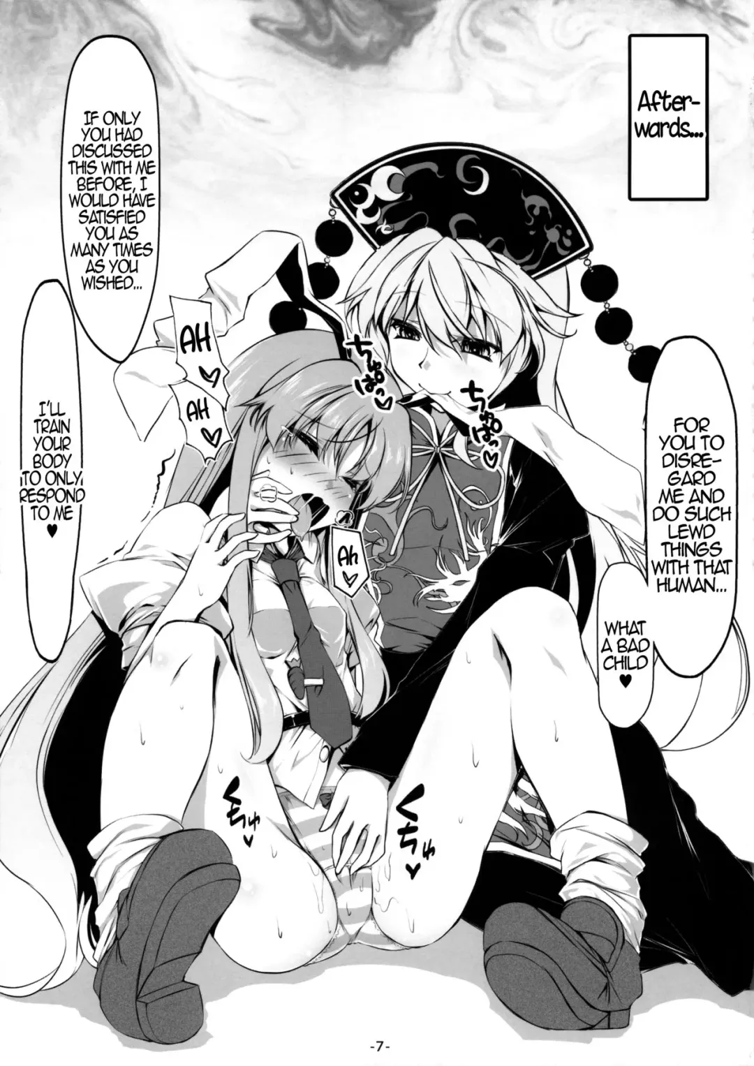 [Chimaq] Usagi Zukushi Fhentai - Page 8