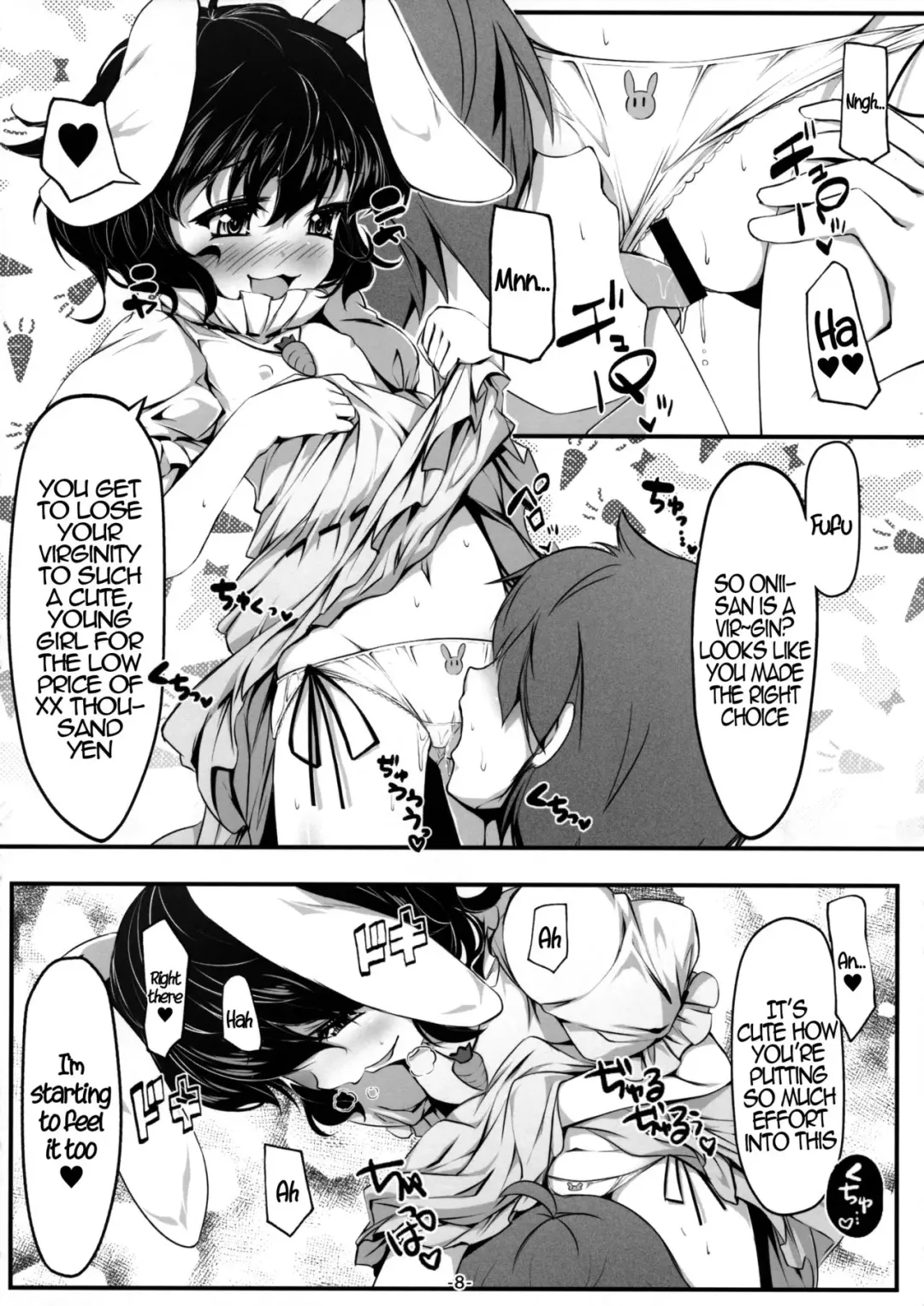 [Chimaq] Usagi Zukushi Fhentai - Page 9