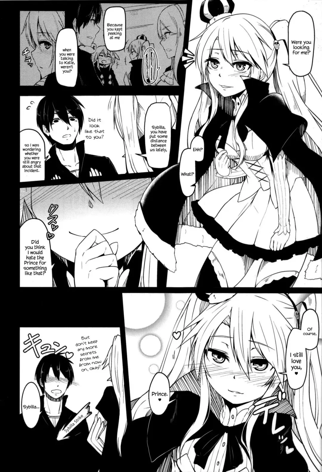 [Hirno] Yamitsuki Sybilla Fhentai - Page 5