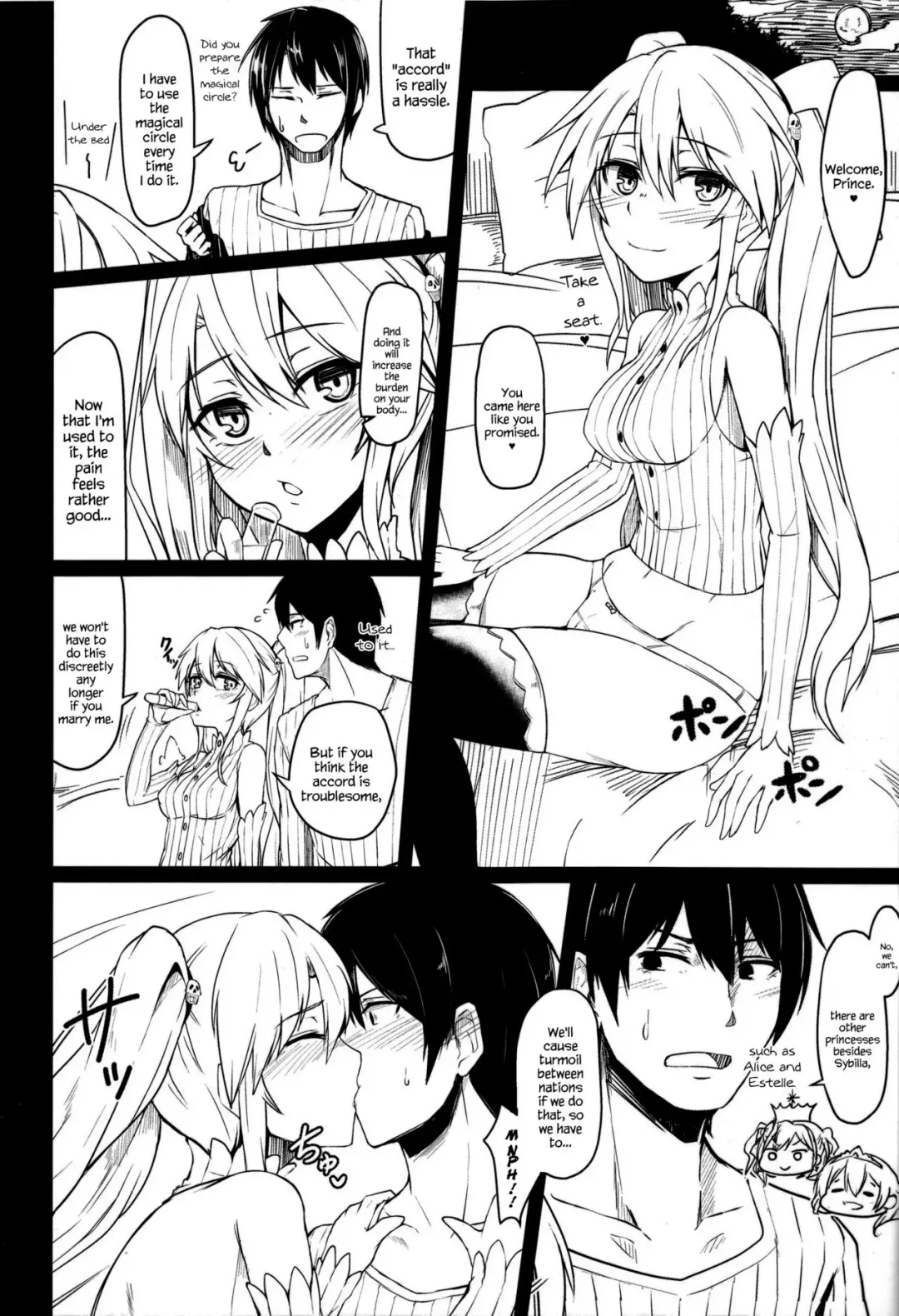 [Hirno] Yamitsuki Sybilla Fhentai - Page 9