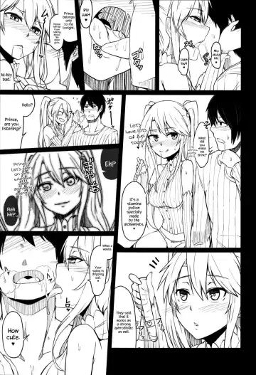 [Hirno] Yamitsuki Sybilla Fhentai - Page 10