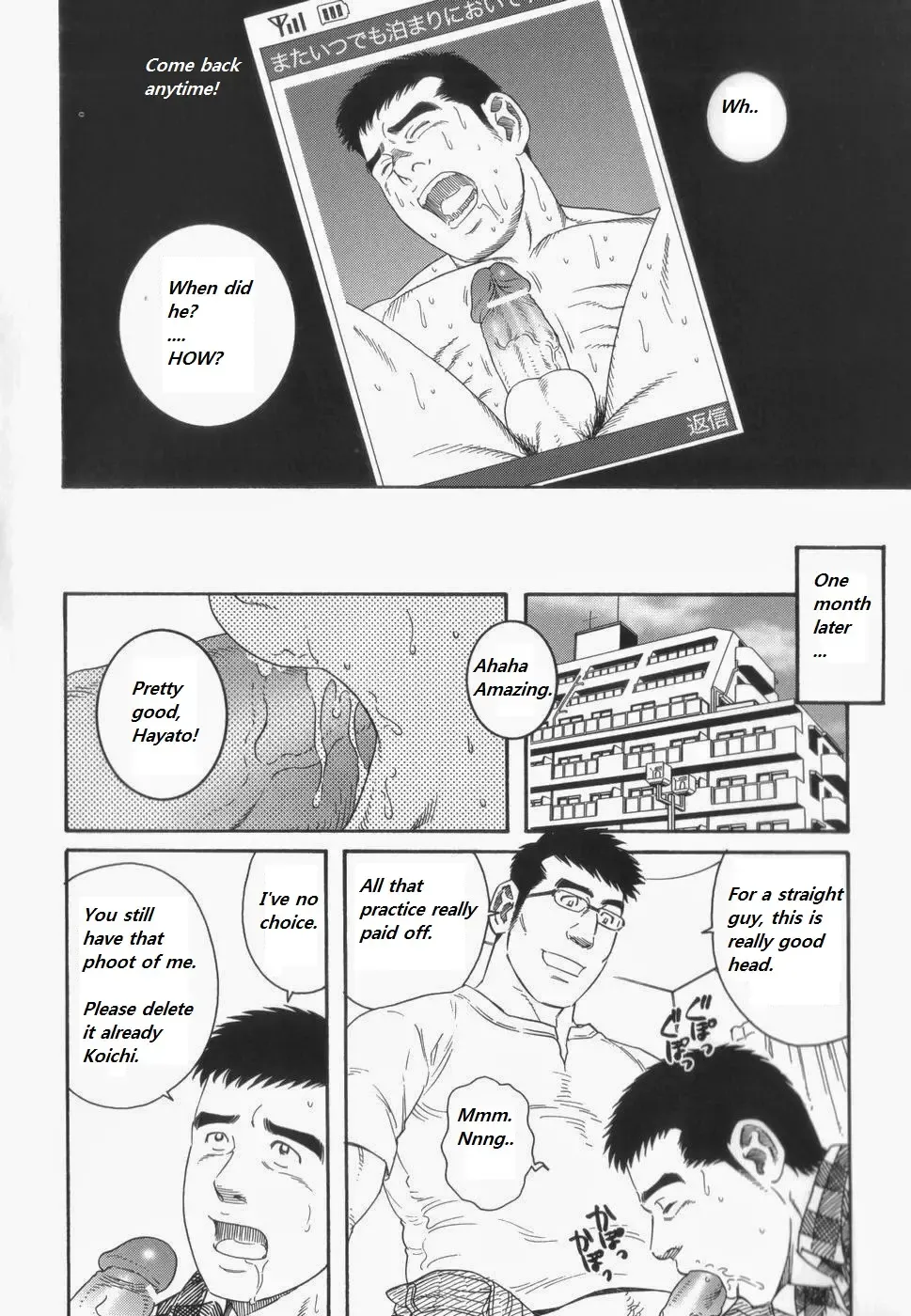 [Tagame Gengoroh] Lover Boy Fhentai - Page 28