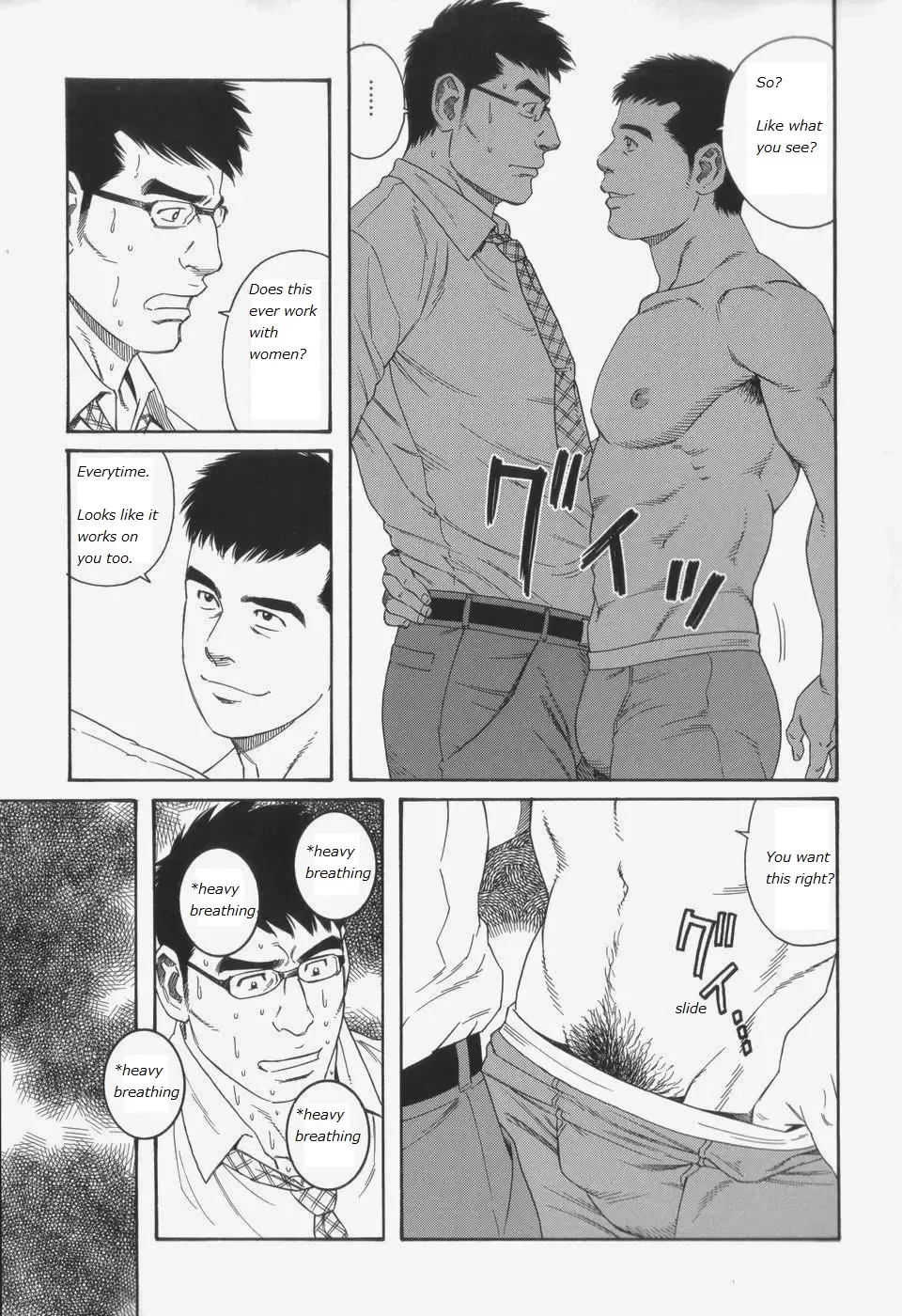 [Tagame Gengoroh] Lover Boy Fhentai - Page 7