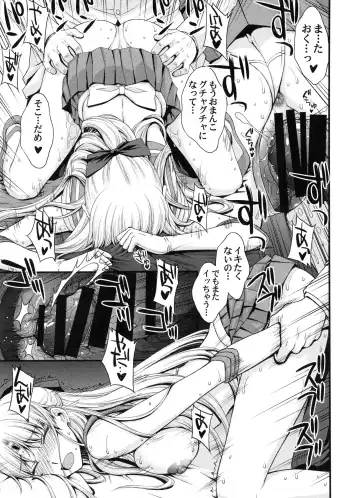 [Kitahara Aki] Ninshin Shichatta... Dareka "Tasukete". Fhentai - Page 36