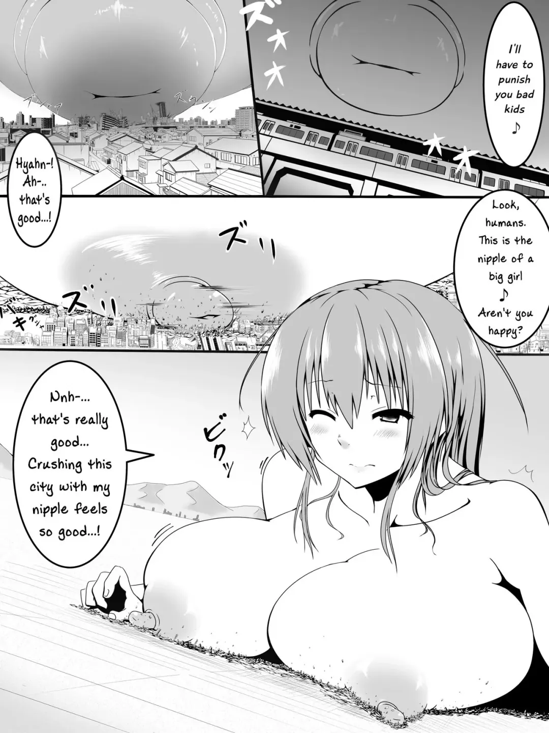[Edo] Wataimo Fhentai - Page 13