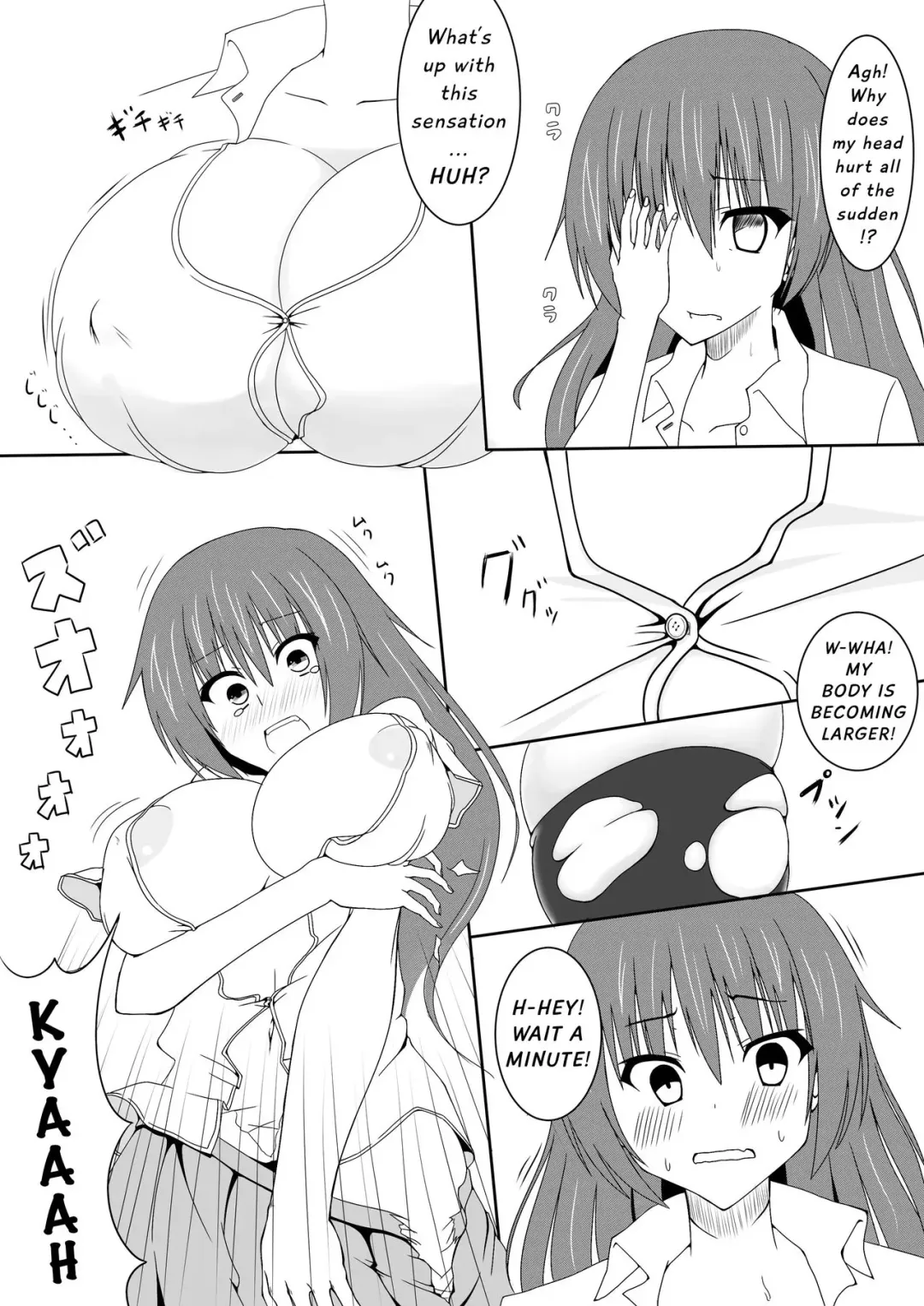 [Edo] Wataimo Fhentai - Page 3