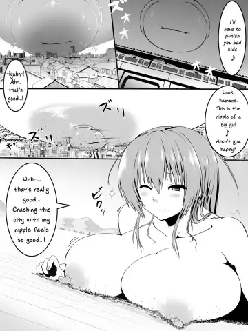 [Edo] Wataimo Fhentai - Page 13
