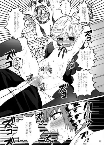 [Pon] Mahou Shounen Arisa to ★ Kazuma to Mahou no Happy Stick Fhentai.net - Page 10