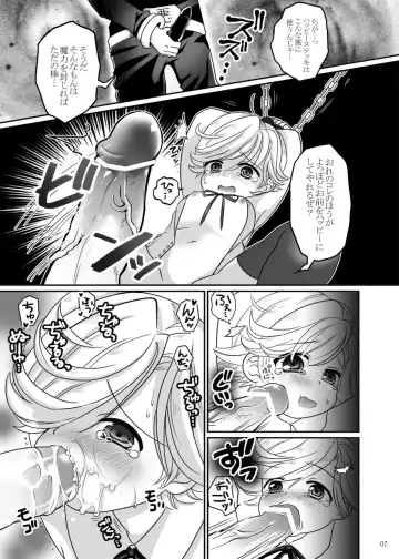 [Pon] Mahou Shounen Arisa to ★ Kazuma to Mahou no Happy Stick Fhentai.net - Page 6