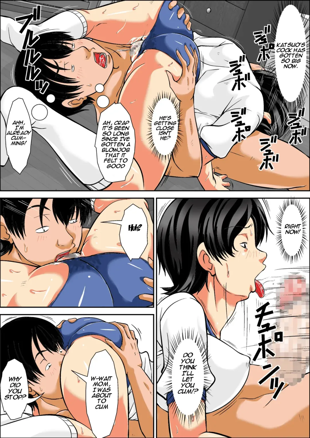[Hoyoyo] Kora! Anta Hahaoya o Kudoite Nani Shiyoutte Iu no! ~Hahaoya Hatsujou Hen~ Kouhen Fhentai - Page 24