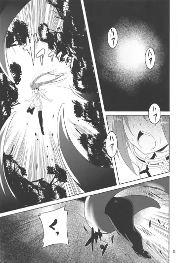 [Fumihiro] βIV Oshioki Nymph Fhentai.net - Page 4