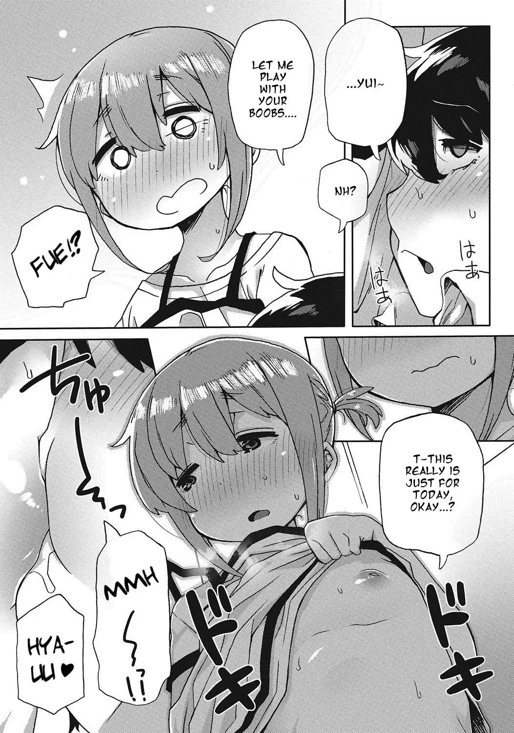 [Collagen] Amayakashi Jouzuna Doukyonin | My Pampering Flatmate Fhentai - Page 5