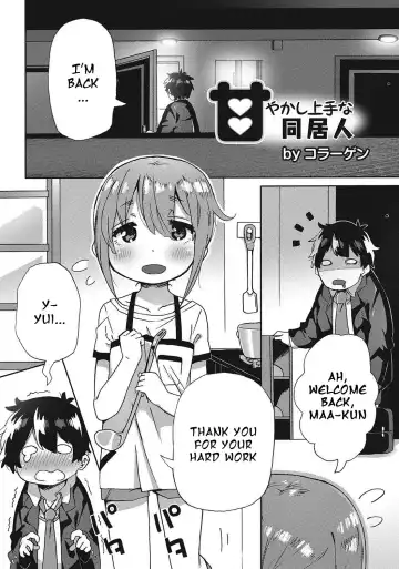 Read [Collagen] Amayakashi Jouzuna Doukyonin | My Pampering Flatmate - Fhentai.net