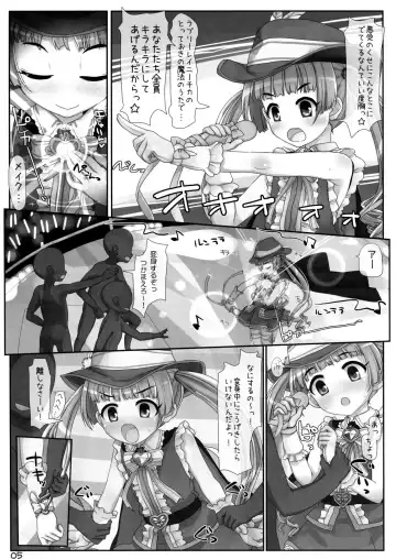 [Hikami Izuto] Shuugeki Majokko Live Fhentai - Page 5