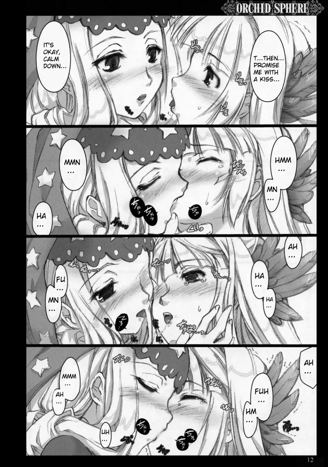 [Ouma Tokiichi] Orchid Sphere (decensored) Fhentai - Page 11