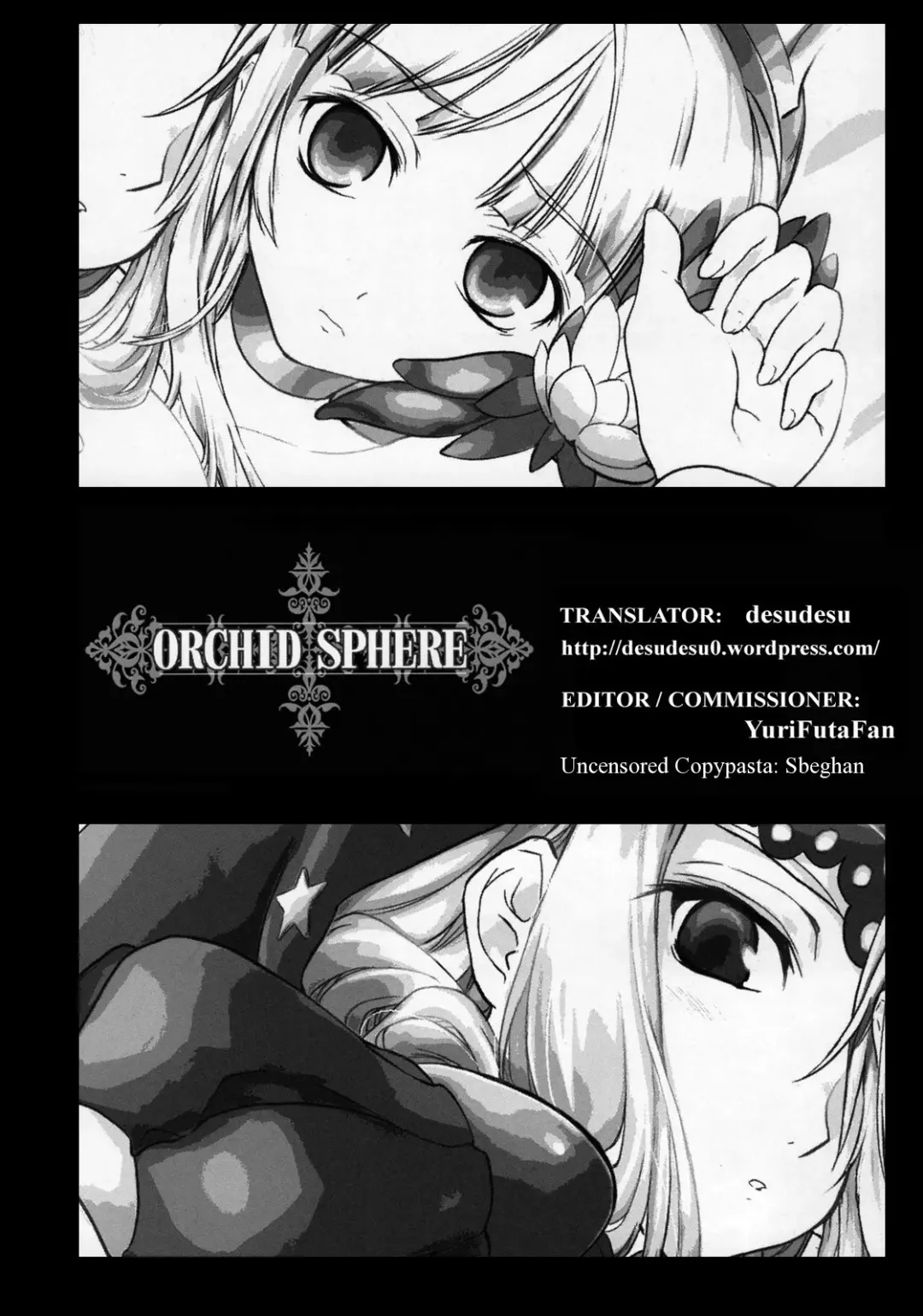 [Ouma Tokiichi] Orchid Sphere (decensored) Fhentai - Page 2