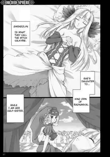 [Ouma Tokiichi] Orchid Sphere (decensored) Fhentai - Page 6