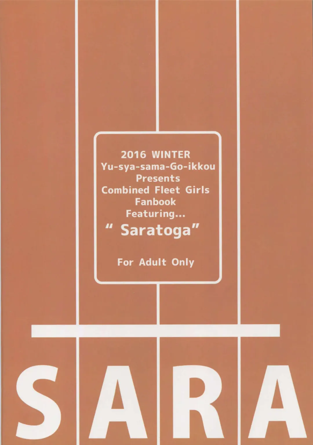 [Nemigi Tsukasa] Meushi Dorei Sara no Netorare Choukyou Nisshi Fhentai - Page 22