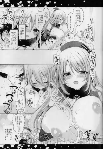 [Yukiji Shia] Teitoku, Aishitemasu. ~Soushuuhen~ Fhentai.net - Page 26