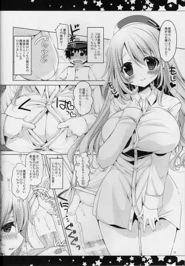 [Yukiji Shia] Teitoku, Aishitemasu. ~Soushuuhen~ Fhentai.net - Page 27