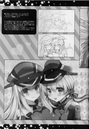 [Yukiji Shia] Teitoku, Aishitemasu. ~Soushuuhen~ Fhentai.net - Page 90