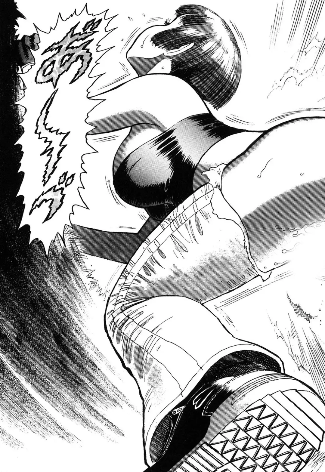 [Yamamoto Atsuji] Ammo Vol 4 Fhentai - Page 125