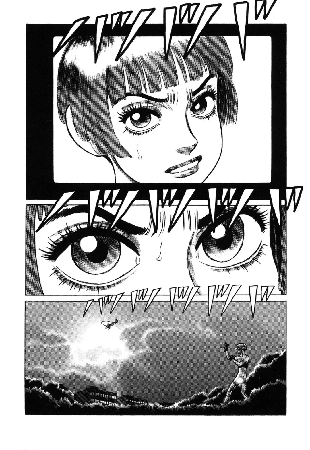 [Yamamoto Atsuji] Ammo Vol 4 Fhentai - Page 130