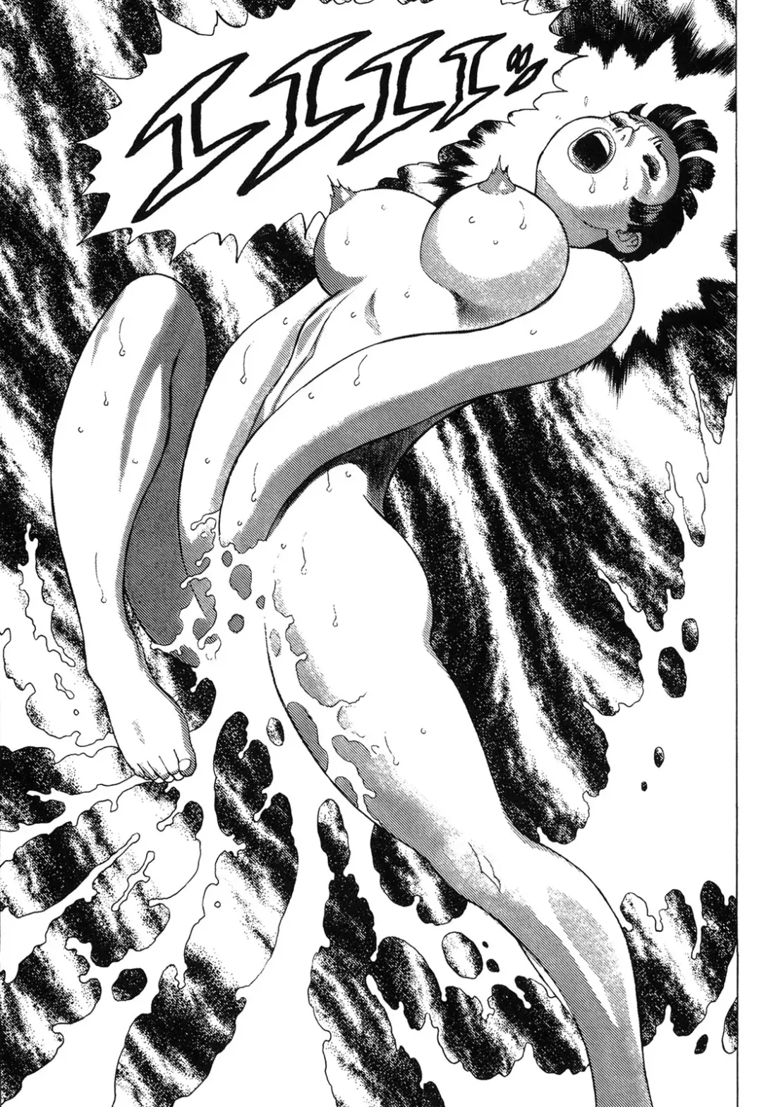 [Yamamoto Atsuji] Ammo Vol 4 Fhentai - Page 183