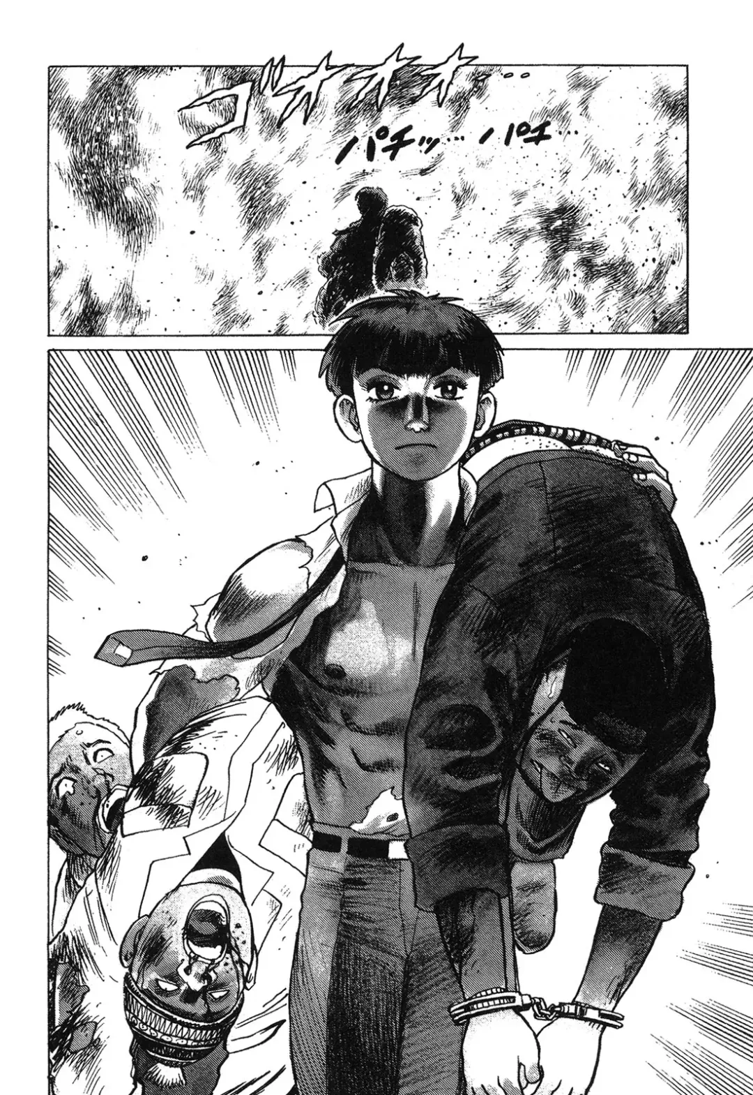 [Yamamoto Atsuji] Ammo Vol 4 Fhentai - Page 32