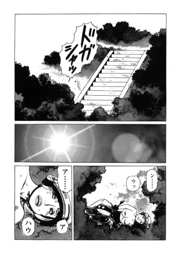 [Yamamoto Atsuji] Ammo Vol 4 Fhentai - Page 102