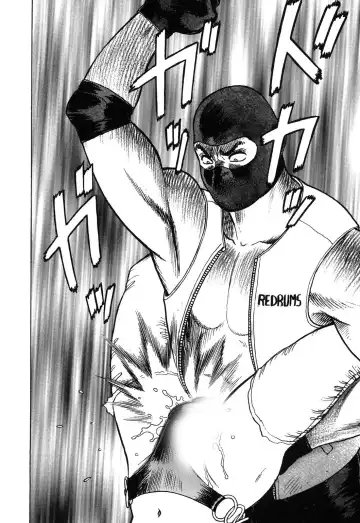 [Yamamoto Atsuji] Ammo Vol 4 Fhentai - Page 118