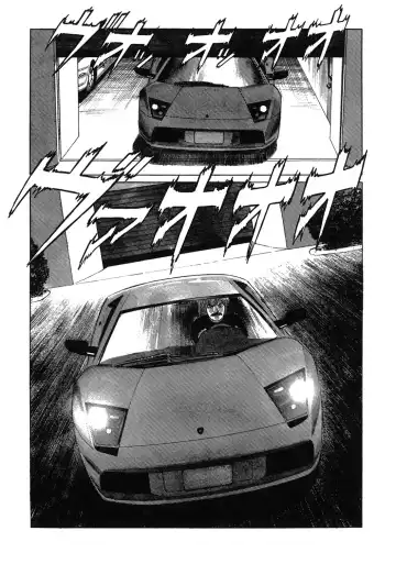 [Yamamoto Atsuji] Ammo Vol 4 Fhentai - Page 137