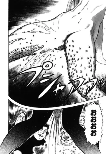 [Yamamoto Atsuji] Ammo Vol 4 Fhentai - Page 16