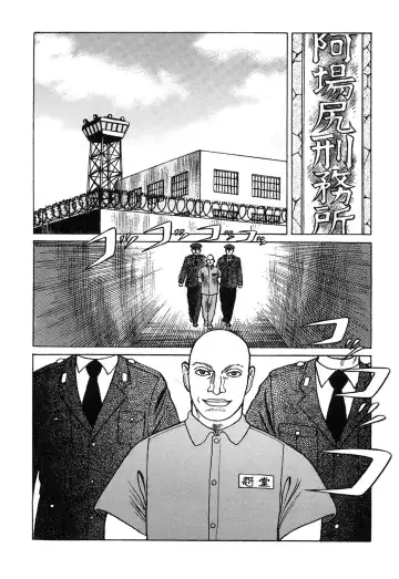 [Yamamoto Atsuji] Ammo Vol 4 Fhentai - Page 74