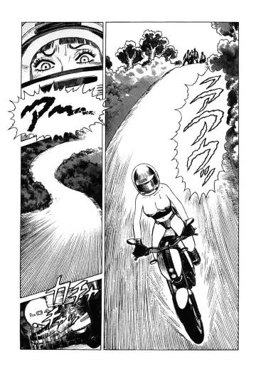 [Yamamoto Atsuji] Ammo Vol 4 Fhentai - Page 95