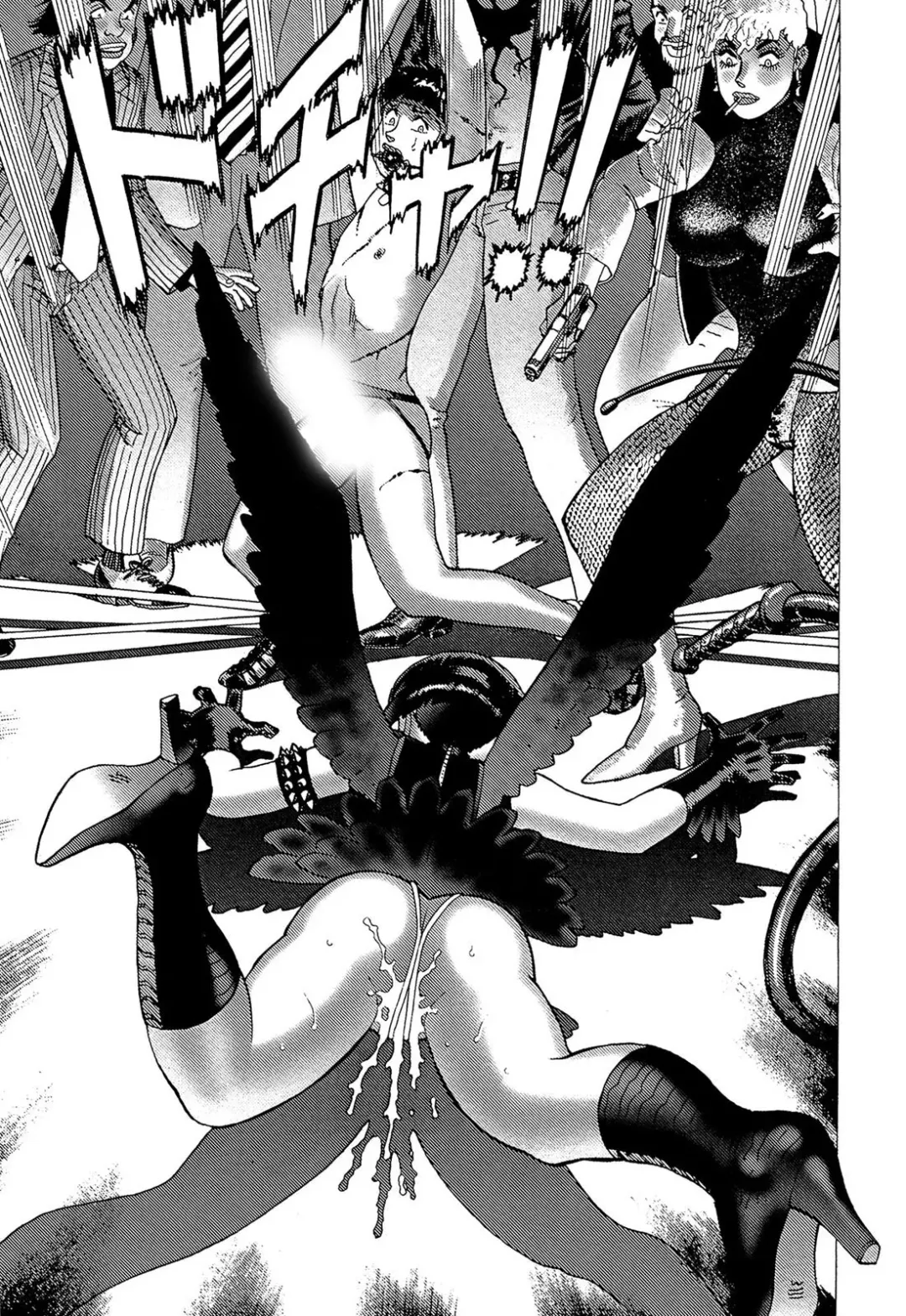 [Yamamoto Atsuji] Ammo Vol 5 Fhentai - Page 127