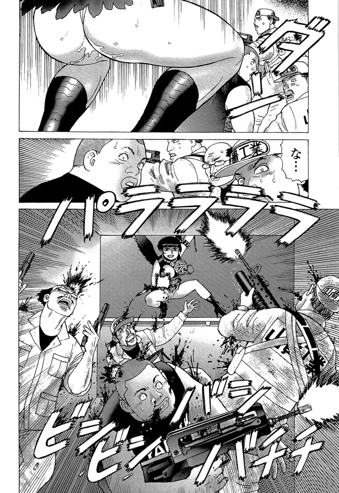 [Yamamoto Atsuji] Ammo Vol 5 Fhentai - Page 158