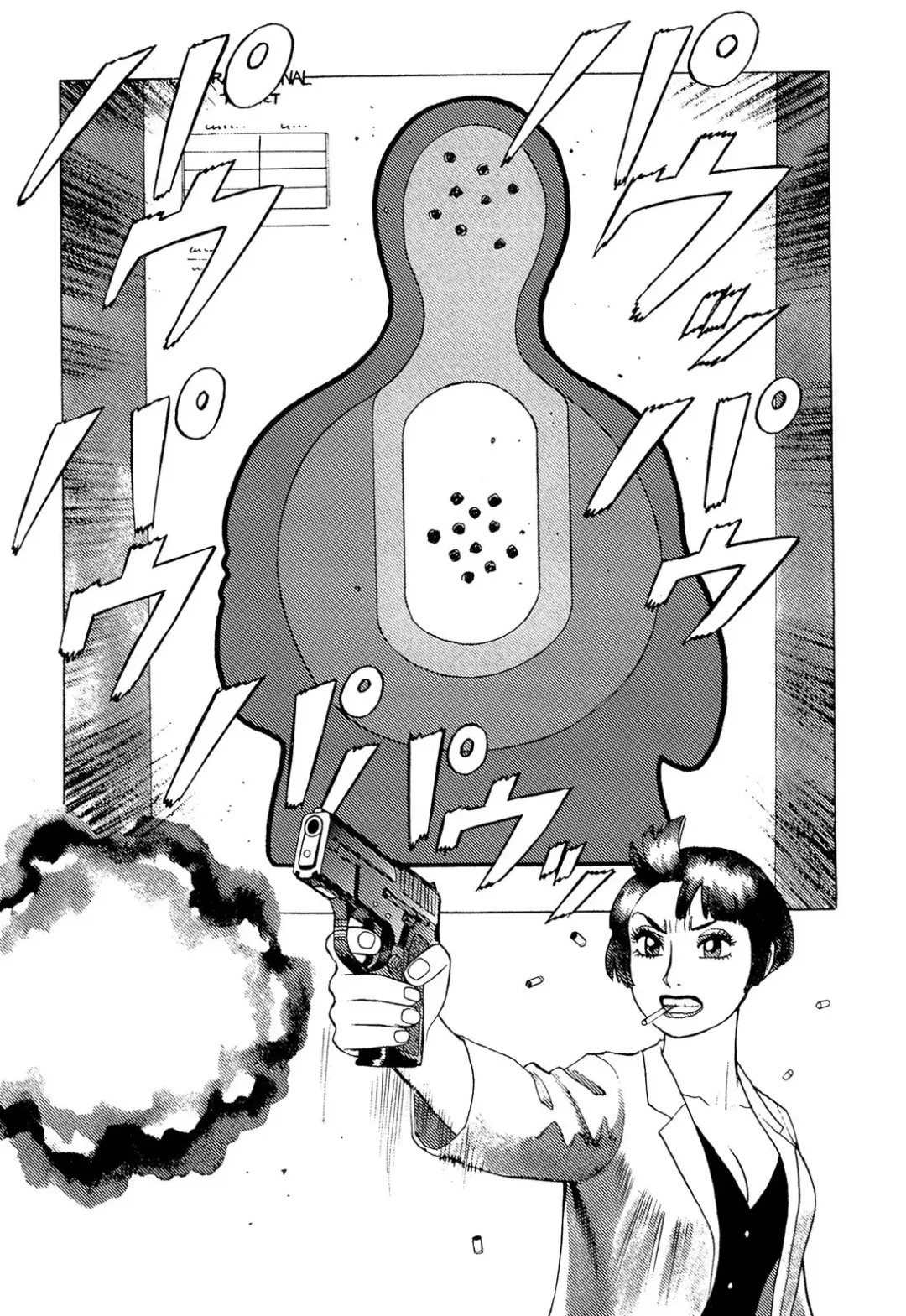 [Yamamoto Atsuji] Ammo Vol 5 Fhentai - Page 41