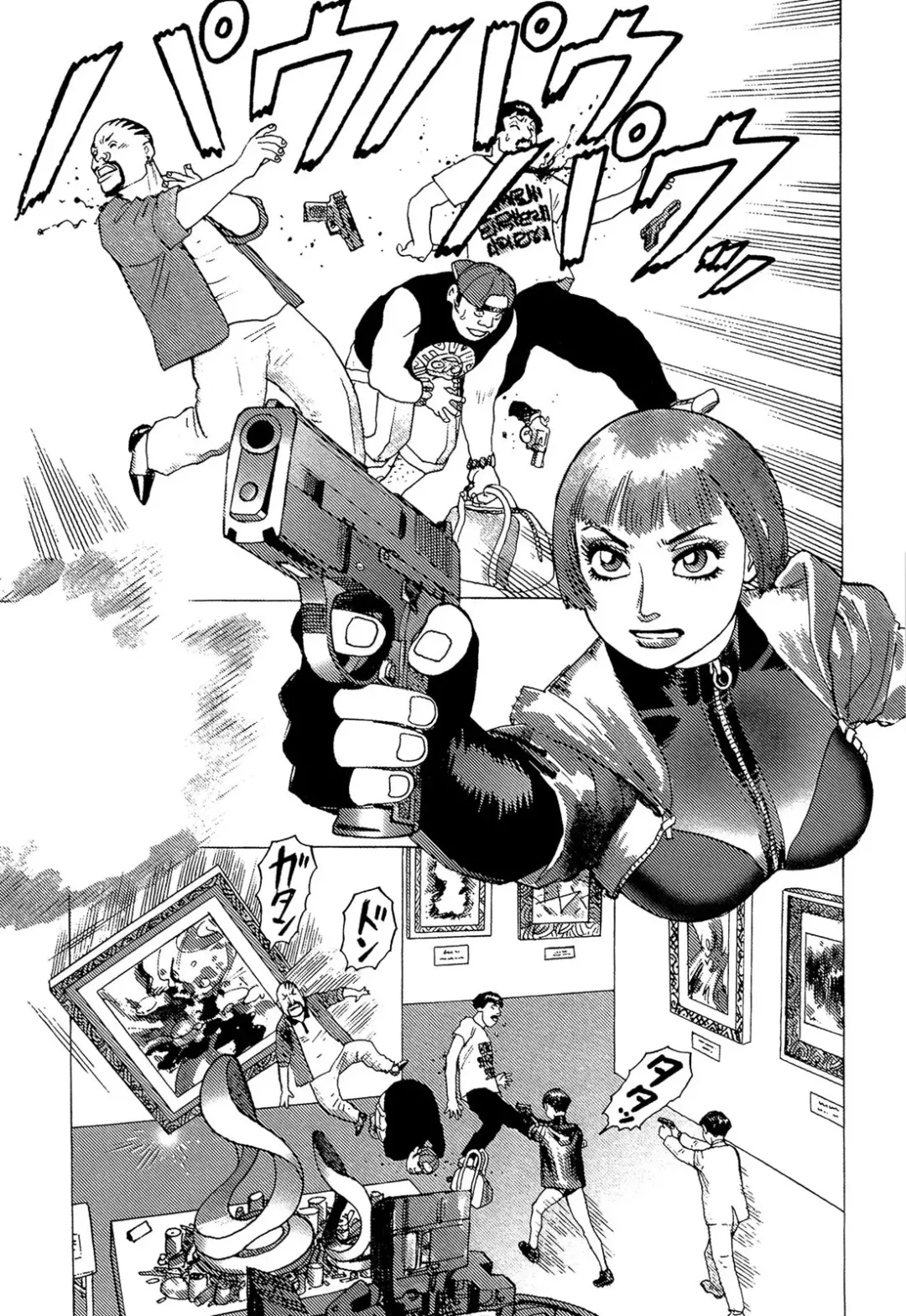[Yamamoto Atsuji] Ammo Vol 5 Fhentai - Page 63