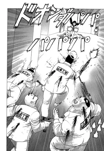 [Yamamoto Atsuji] Ammo Vol 5 Fhentai - Page 144